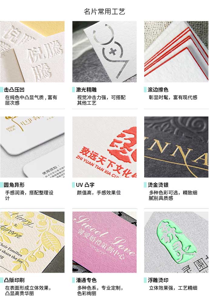 超白麗綺  第3張
