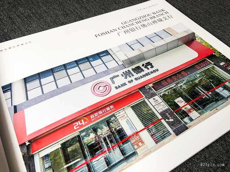 上海樣本印刷怎樣在市場(chǎng)中脫穎而出？