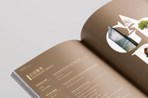 公司畫冊在商業(yè)營銷中有哪些地位？