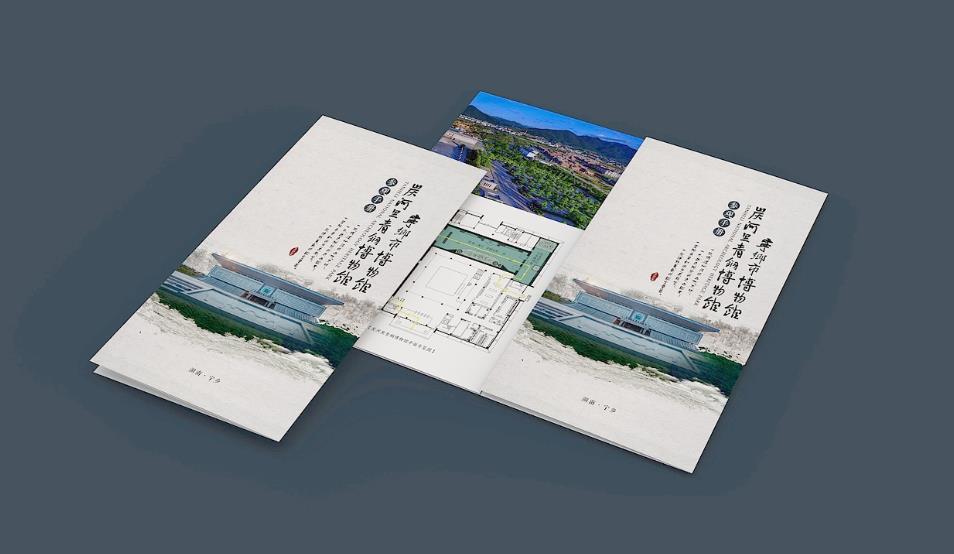 企業彩頁印刷，提升品牌形象的優質選擇
