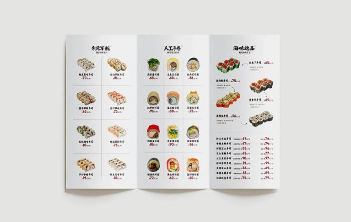 上海菜譜印刷制作哪家好？