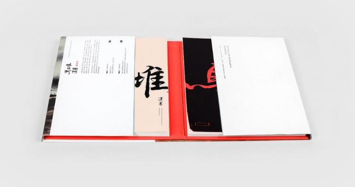 上海文旅文創精裝書印刷_地方特色紀念冊_景區導覽圖冊硬殼精裝廠家
